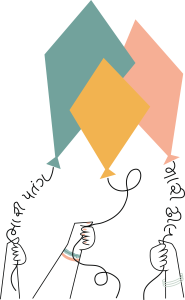 Mari_Patang_Logo